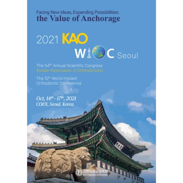 Korean Association Of Orthodontists 2021 (KAO)
